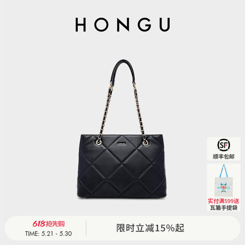 红谷牛皮托特包大容量单肩手提包