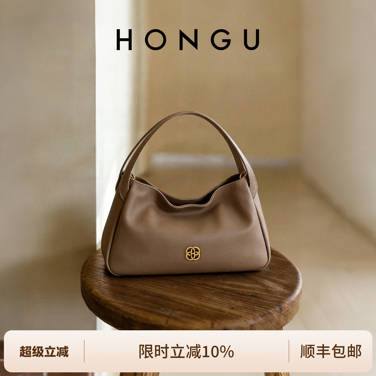 红谷小牛皮单肩手提包通勤斜挎包图片