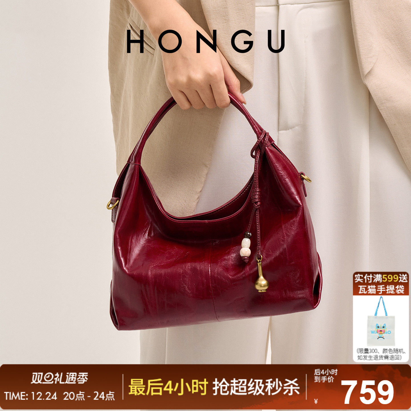 红谷包包女2025新款油蜡皮单肩手提包高级感真皮斜挎包通勤女士包