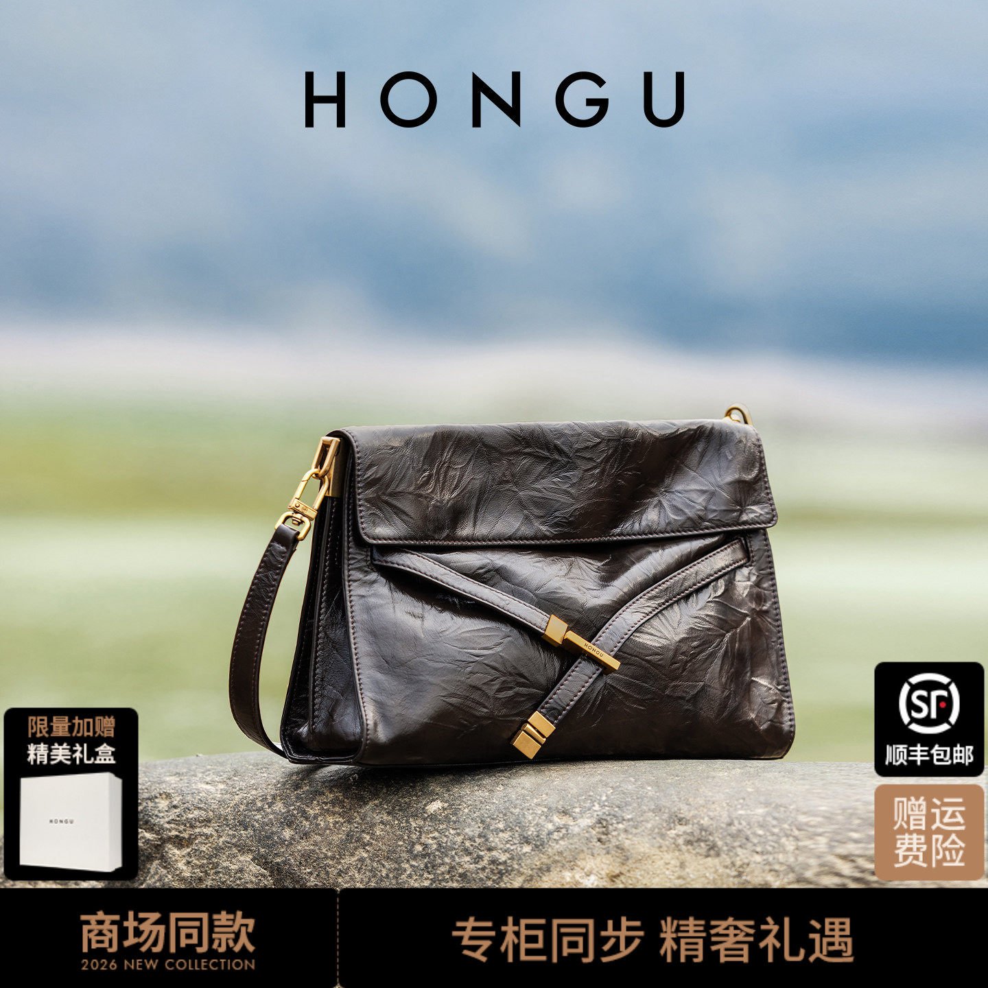 【王子文同款】红谷新款包包真皮单肩腋下包通勤大容量托特包女包