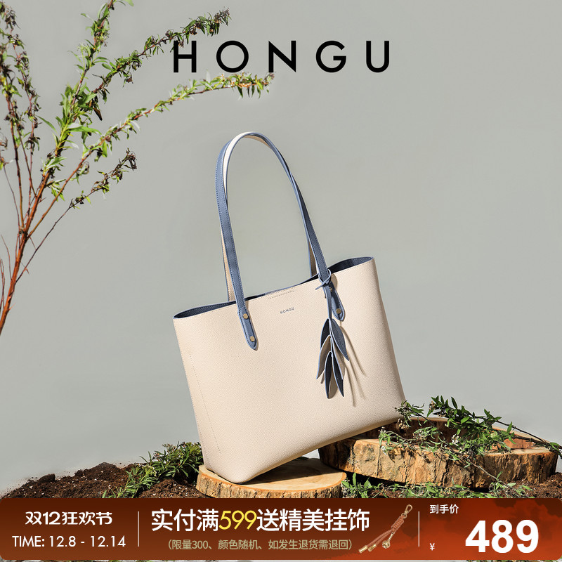 红谷新款手提大单肩包