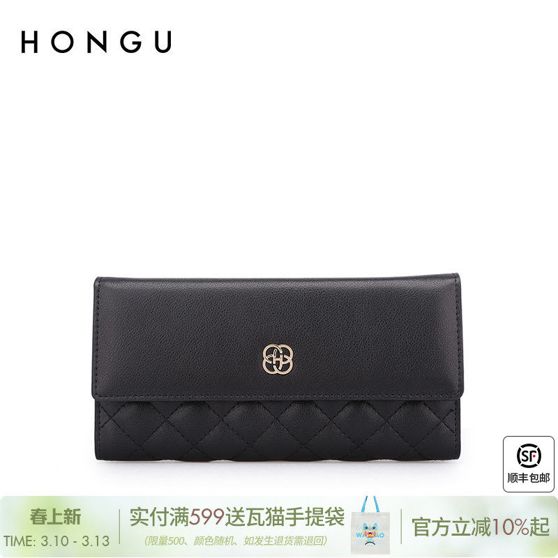 红谷新款牛皮钱包女长款韩版简约钱夹三折多功能皮夹小手包手拿包