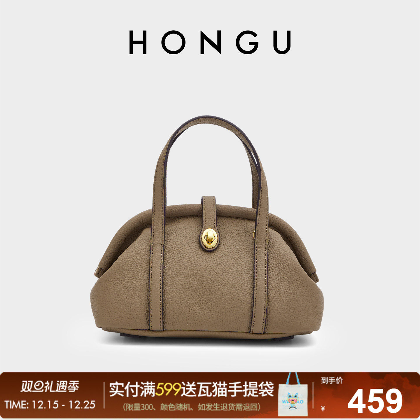 红谷包包女2025新款真皮单肩手提包百搭休闲牛皮斜挎手拎包女士包