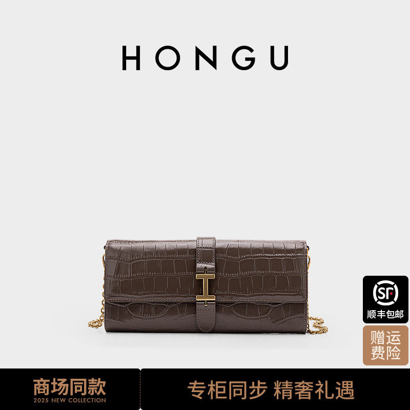 红谷包包女新款时尚复古真皮法棍腋下包气质小众单肩包女士包小包