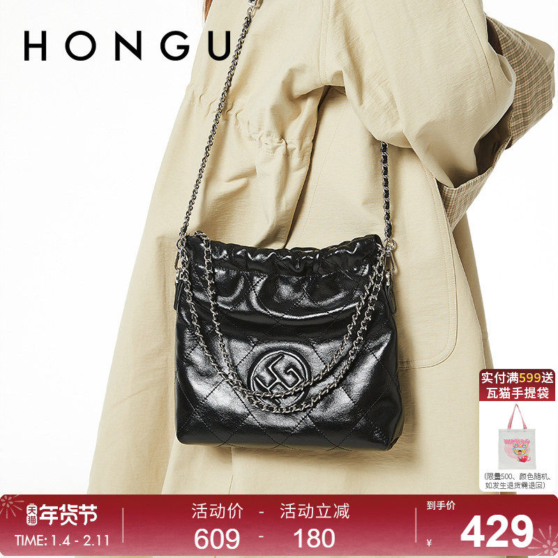 红谷包包2026新款油蜡真皮链条单肩腋下包小香风垃圾袋斜挎女士包