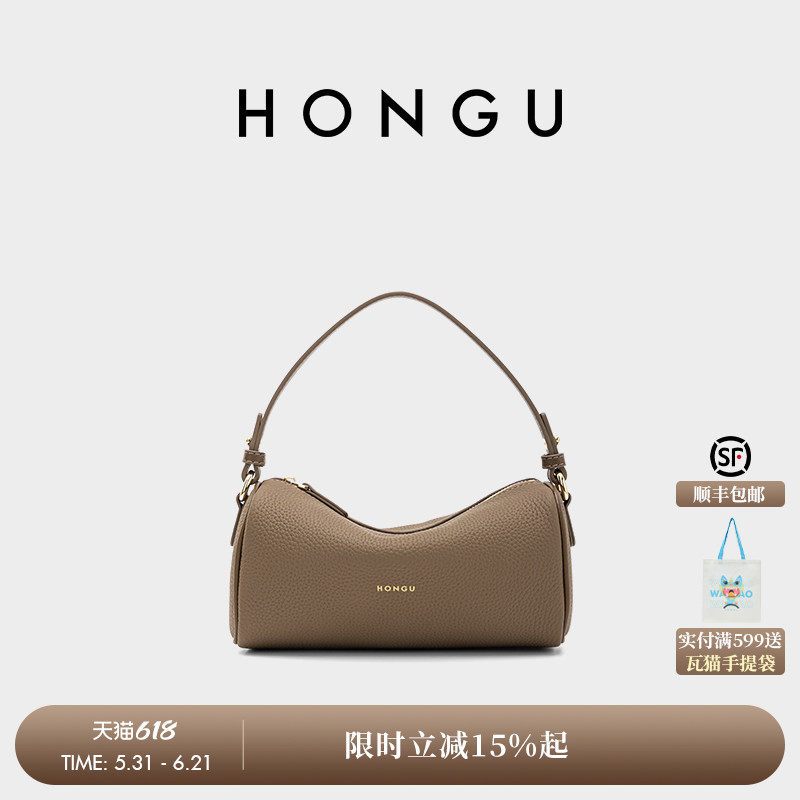 红谷包包新款真皮单肩斜挎包牛皮波士顿枕头包时尚手提女士包小包