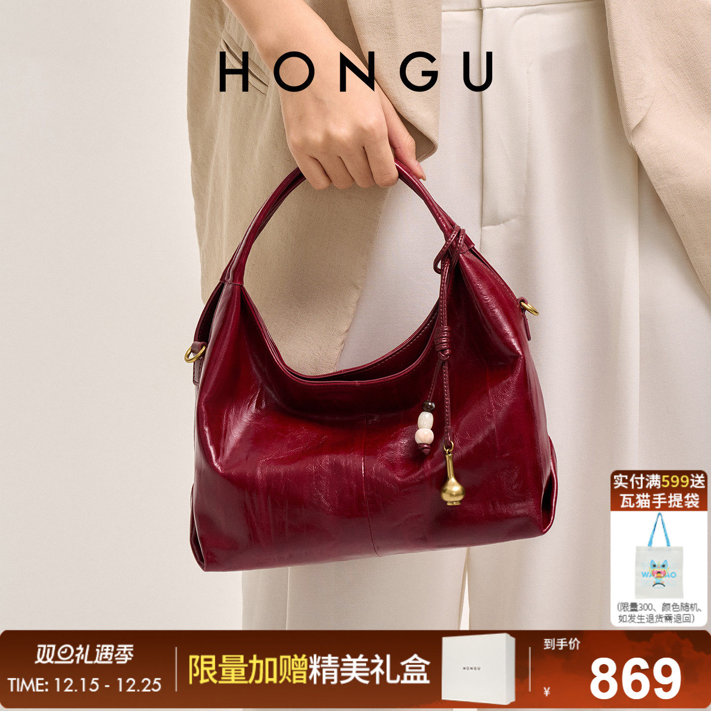 红谷包包女2025新款油蜡皮单肩手提包高级感真皮斜挎包通勤女士包