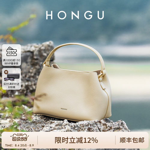 红谷真皮水桶包单肩手提斜挎小包