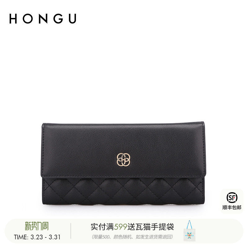 红谷新款牛皮钱包女长款韩版简约钱夹三折多功能皮夹小手包手拿包