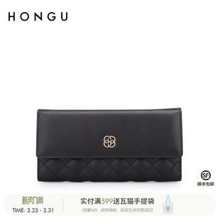 简约钱夹三折多功能皮夹小手包手拿包 韩版 红谷新款 牛皮钱包女长款