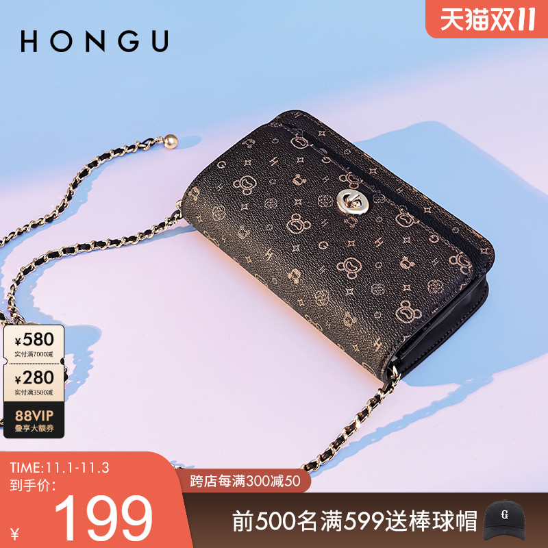 红谷包包流行新款星际熊系列老花单肩斜挎包时尚斜跨链条包女士包