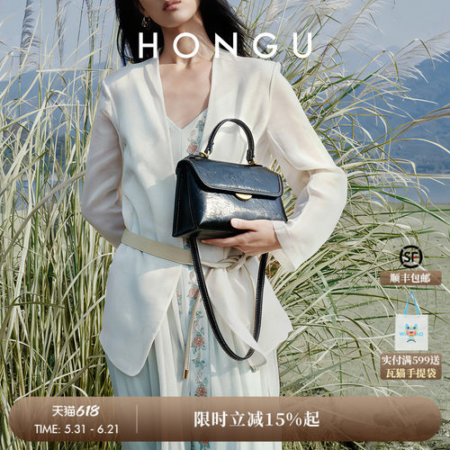 红谷牛皮单肩手提包复古高级感