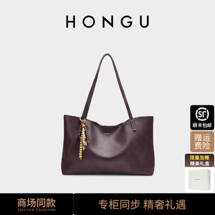 红谷包包2025新款质感真皮单肩手提包通勤大容量tote托特包女士包