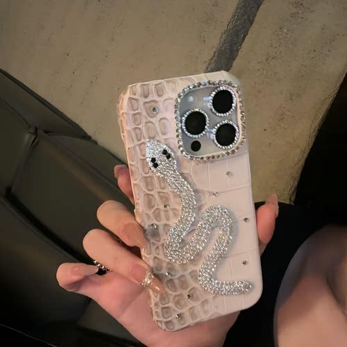 鳄鱼纹水钻轻奢闪钻iPhone16promax手机壳14/12女苹果15防摔13高级17Pro