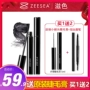 ZEESEA mascara màu nữ không thấm nước uốn dài mã hóa tăng trưởng dài không nở chất lỏng màu lớn chính hãng - Kem Mascara / Revitalash mascara sivanna