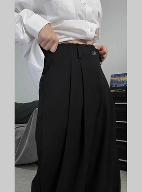 purposeful 毛毛边西裤垂感拖地裤春季阔腿长裤