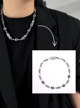 purposeful 流光石珠子拼接天然贝壳石项链