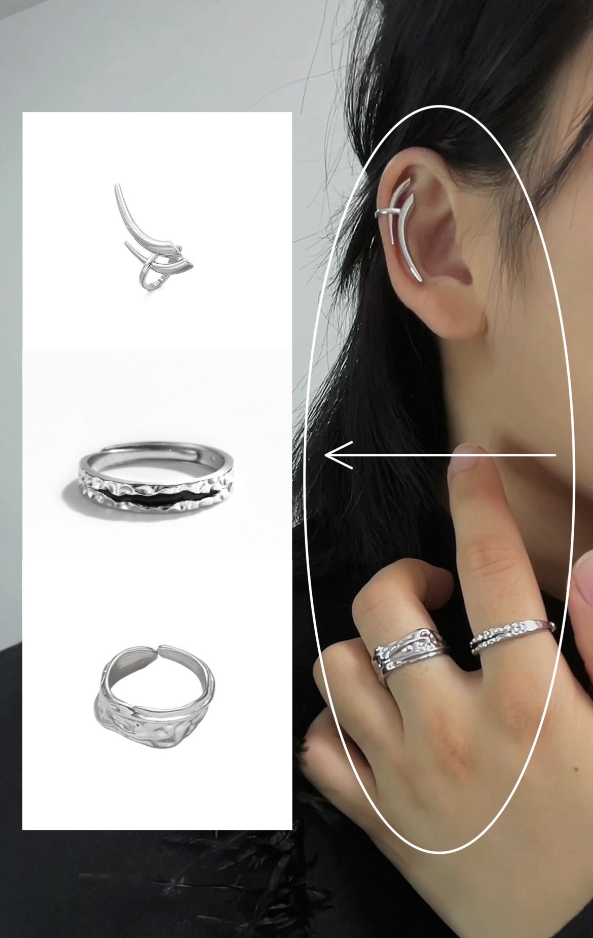 purposeful 耳骨夹戒指组合仙欲帅超好看