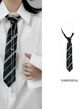 purposeful链条领带免打学院风