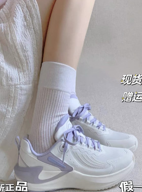 女款冬季跑步休闲鞋C37灵越减震