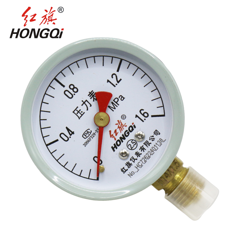 红旗仪表Y60压力表真空表1.6MPA