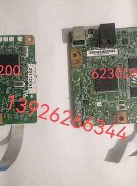 佳能LBP6230dn主板 Canon6230DW接口板FM1-873/874