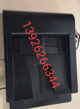 原装 HP476输稿器 HP M476dw输稿器 HP476ADF 原稿进纸器 ADF