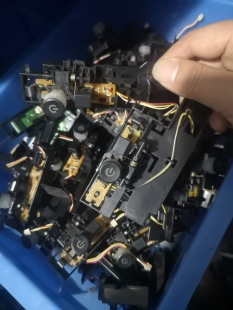 惠普 HP1213 1218 1216 1132 M1136 HP1536电源开关 按键 按钮