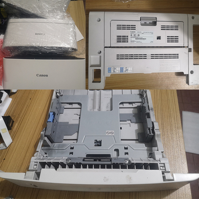 佳能纸盒252.251.6670.6680