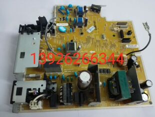 M202DW 225 惠普HP 高压板 供电板 M201 电源板 原装 226