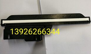 惠普HP1536NF扫描头 1536扫描组件 HP1536DNF扫描器1536扫描单元