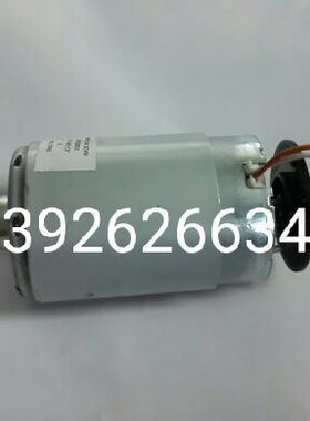 原装惠普 HP 125 126a 127fn 128fp/fw 主电机 马达 主驱动马达