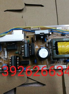 惠普HP305D HP429DN电源板 HPM405DWM403DN/329DW电源板 低压板