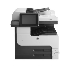 板进出纸器配件 DN打印机整机配件齿轮组电源DC 惠普HPMFP M725f