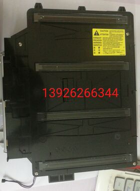 惠普HP552N553 HP577激光器 M553DNM577激光头 激光盒