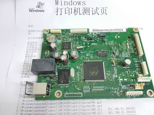 惠普主板m226dwm226dn接口板