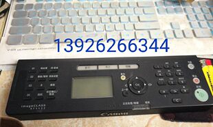 4412 d520 佳能MF4450 按键板操作板 4410 控制面板 显示 4452