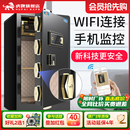 虎牌保险柜 家用小型45 WiFi手机智能控制防盗办公夹万床头80保管箱2025新款 70CM指纹保险箱 新品 升级