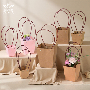 牛皮纸插花小提篮手提袋花篮鲜花花束包装纸袋子花盒diy包花材料