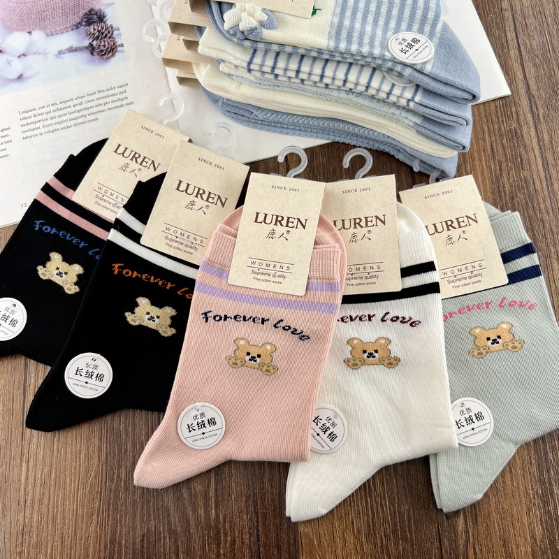 袜子鹿人纯棉保暖女中筒秋冬卡通