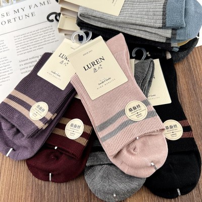 鹿人保暖情侣桑蚕丝商务袜子中筒