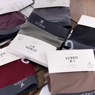 鹿人内裤男高档舒适莫代尔平角