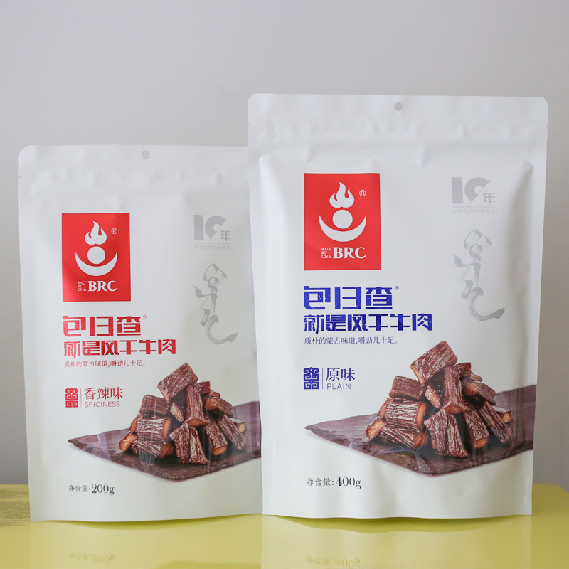 ［买一送一］包日查手撕风干牛肉干内蒙古风干正宗零食休闲食品