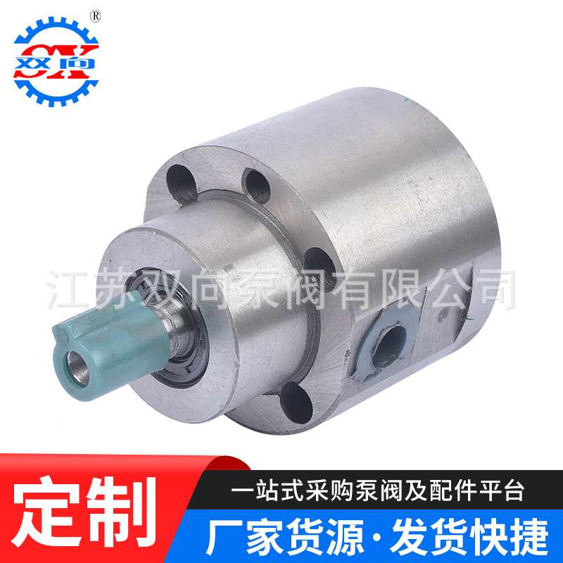 双向牌DBB2摆线润滑泵电动DBB-2-4铸铁油泵机床供双向油泵转子泵