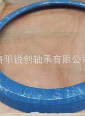 XSI140944N交叉滚子轴承  精磨转盘轴承  内齿式