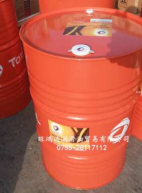 道达尔TOTAL RUBIA TIR 7800 15W-40柴油机发动机油