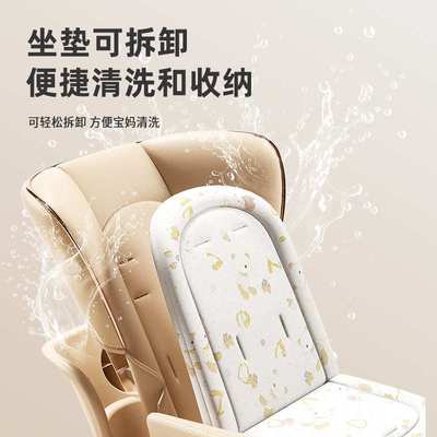 2025新款宝宝餐桌椅可摇摆可折叠多功能儿童便携吃饭椅子家用餐桌