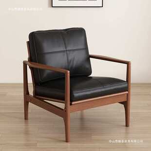 沙发椅单人北欧简约实木汉克椅家用民宿客厅阳台休闲扶手沙发椅子