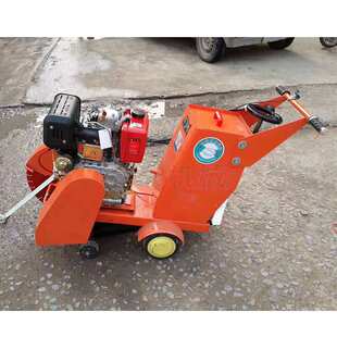 混凝土马路切割机水泥路切缝机小型混凝土路面切缝机割地机