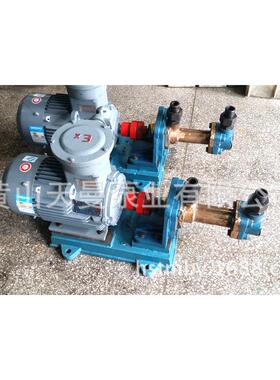 天津螺杆泵价格 柴油输送3GR25×6W21三螺杆泵